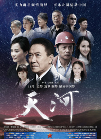 7v影视